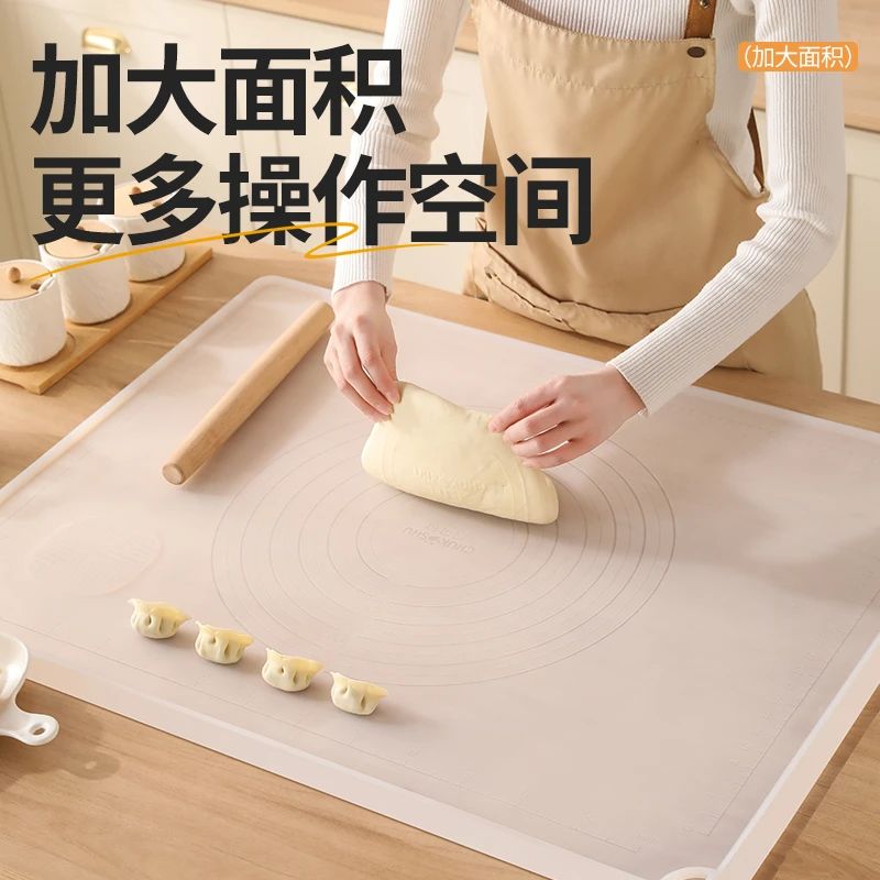 母婴级硅胶揉面垫食品级不粘不滑耐高温无异味纯色和面垫