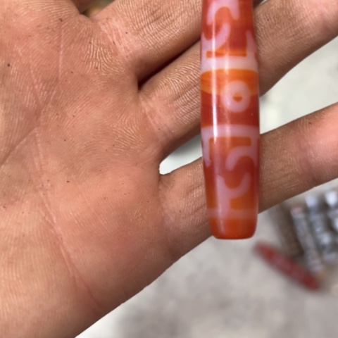 核桃木/黑胡桃（胡桃木）齐**圣