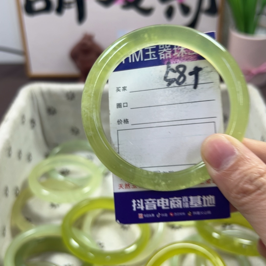 蛇纹石玉手镯未镶嵌136