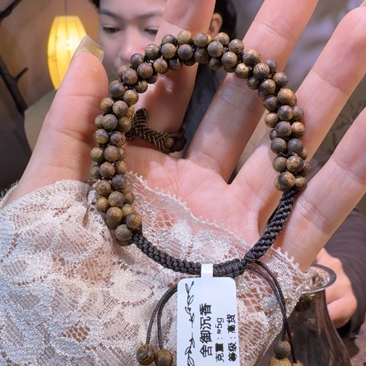 沉香手串R*C绿奇楠沉香圆珠DIY手串单圈