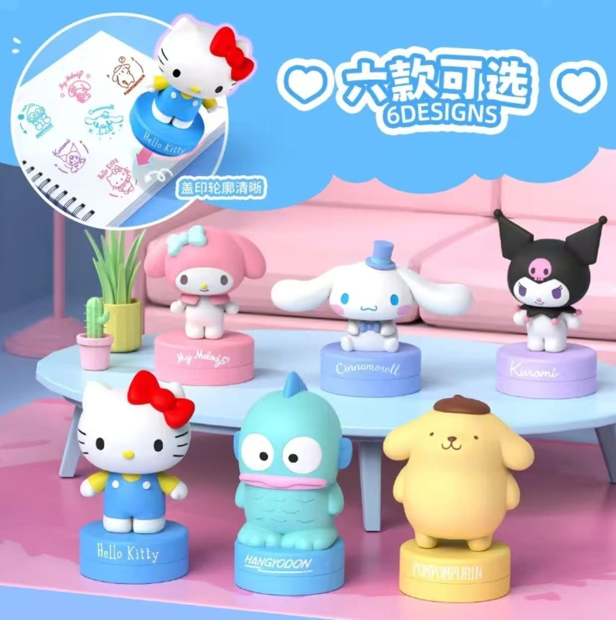 LYDM/联宇动漫三丽鸥家族印章系列手办