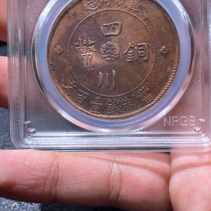 金属豪豪豪豪豪豪3345