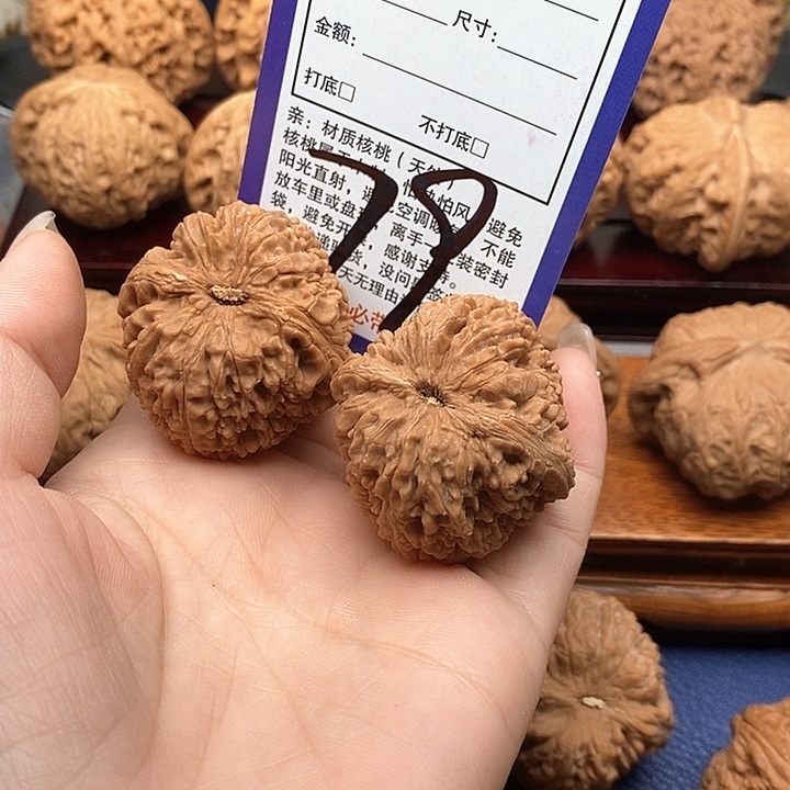 桃核吊坠大蒜头狮子头37