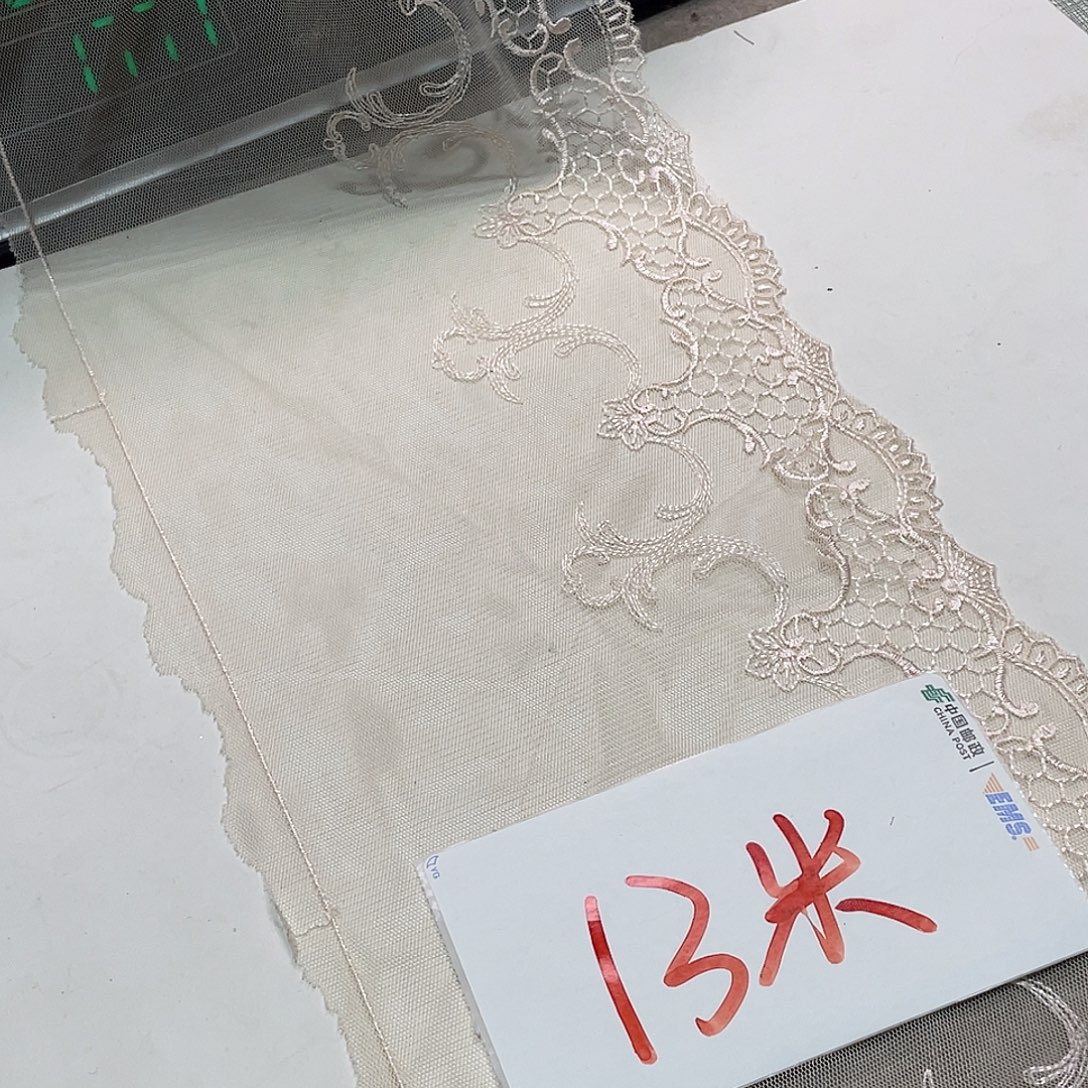 无纺布直播间闪购链接