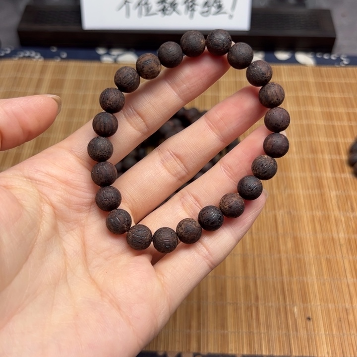 香榧木缅甸小叶降真香紫油0.8单圈