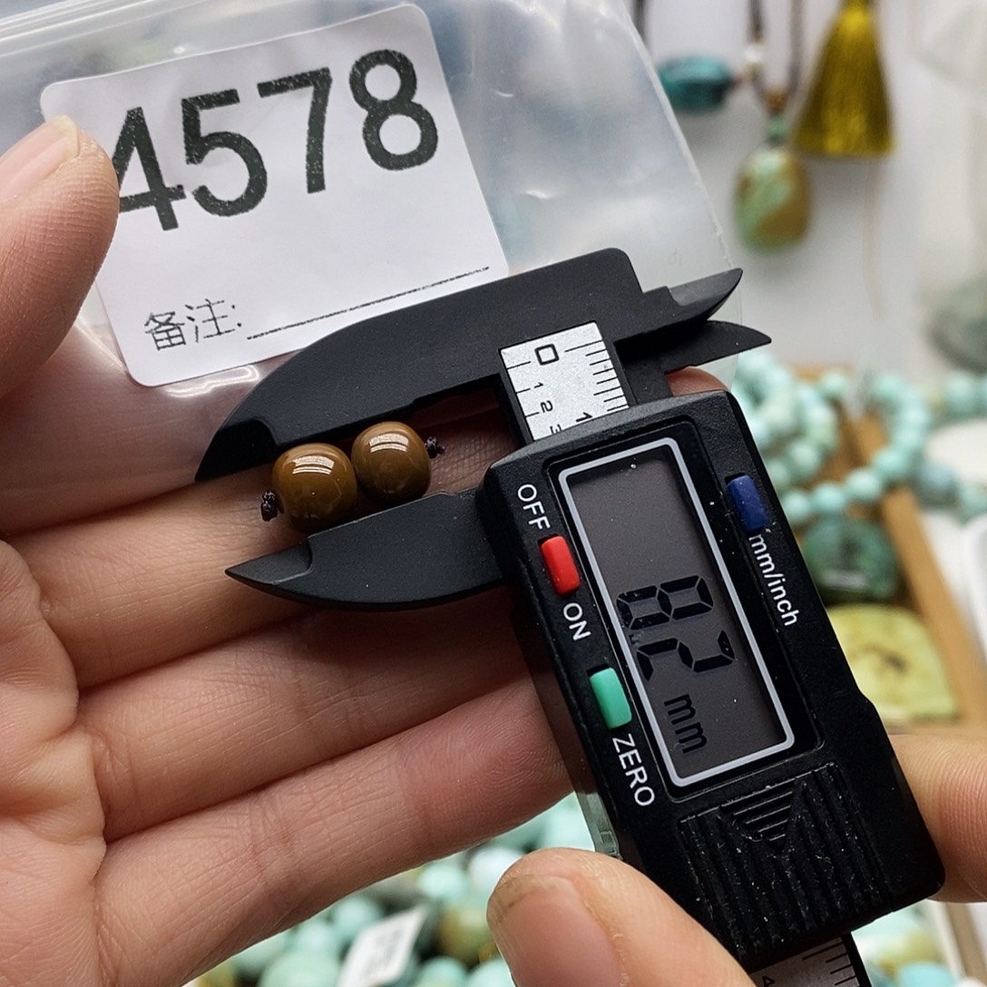 南红玛瑙未镶嵌颈饰