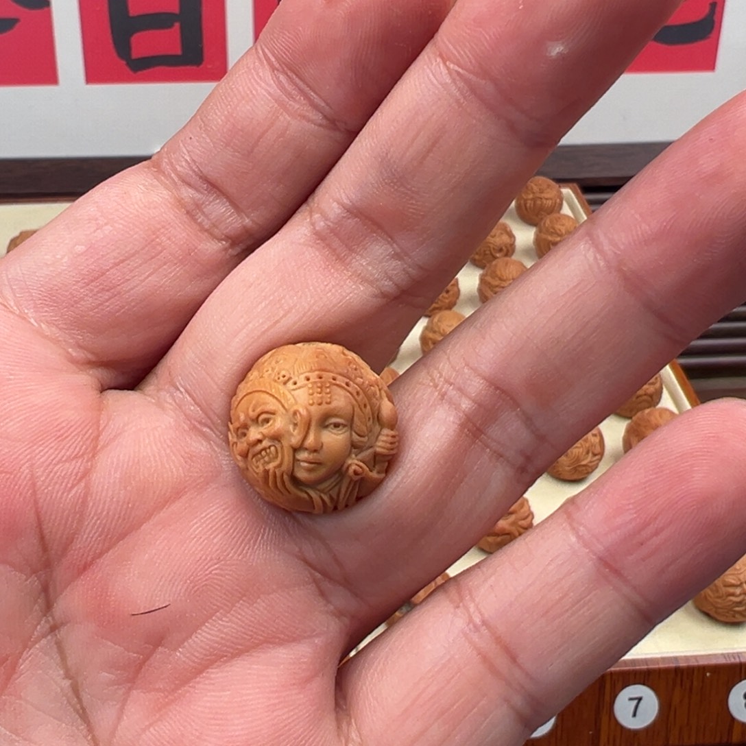 ～***～核桃吊坠扎基拉姆系列单颗187
