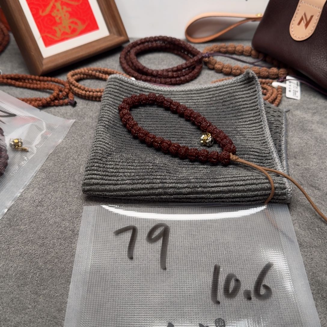 吊坠金刚菩提梅花