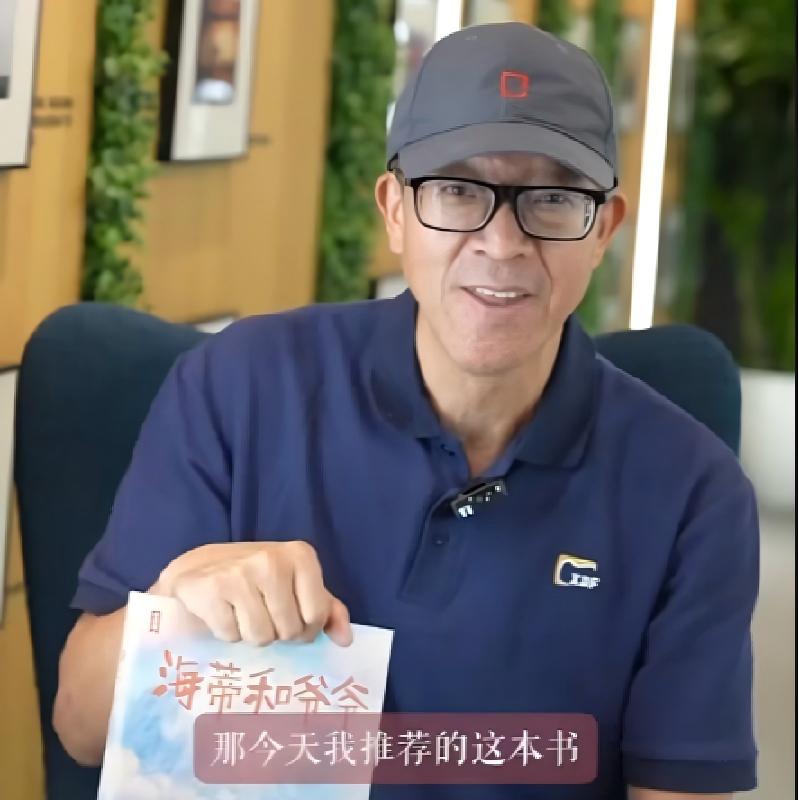 【2-12年级】海蒂和爷爷 培养孩子乐观好性格 俞敏洪王芳推荐
