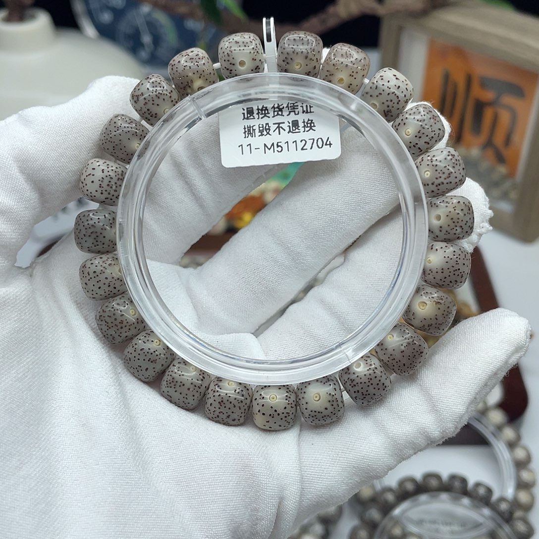 星月菩提手串10×9灰冰糯冰月朗星稀同枝M9