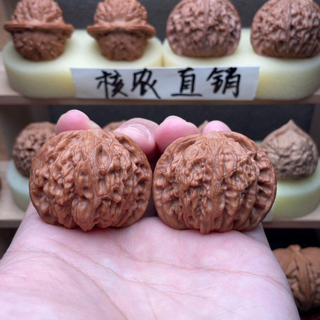文玩核桃吊坠福利正磨43➕交友价