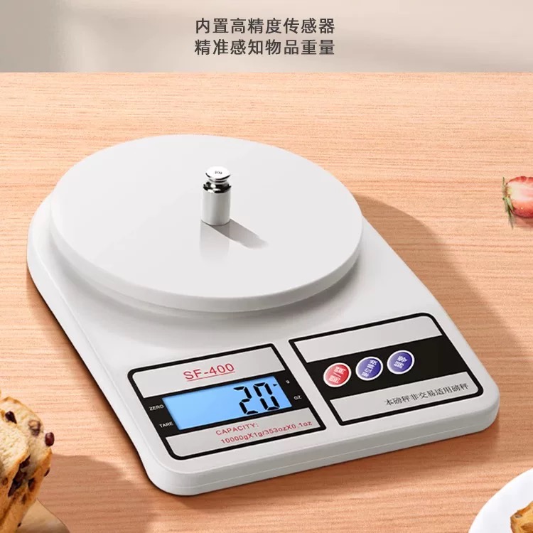 K1ZC-小型电子克重秤