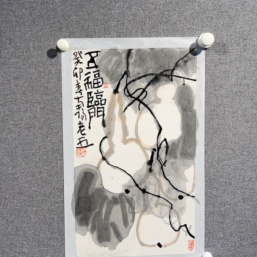 国画红袍画院手绘作品