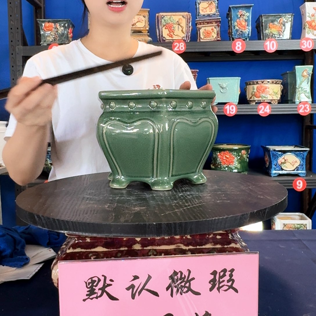 516玉绿微瑕外口19内深14