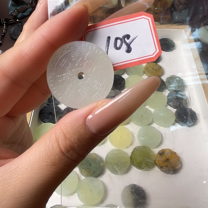 蛇纹石玉合金颈饰