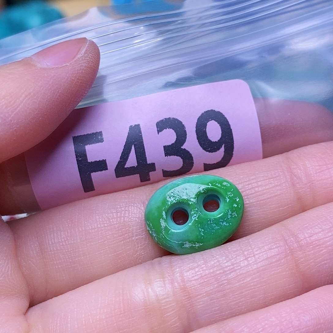 空竹粉丝专享福利十堰特色散珠