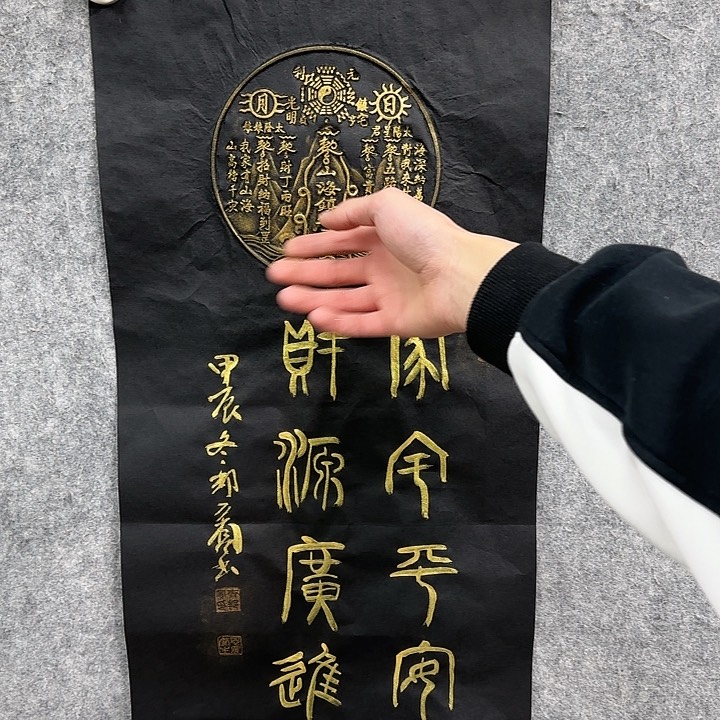 书法书法书法书法