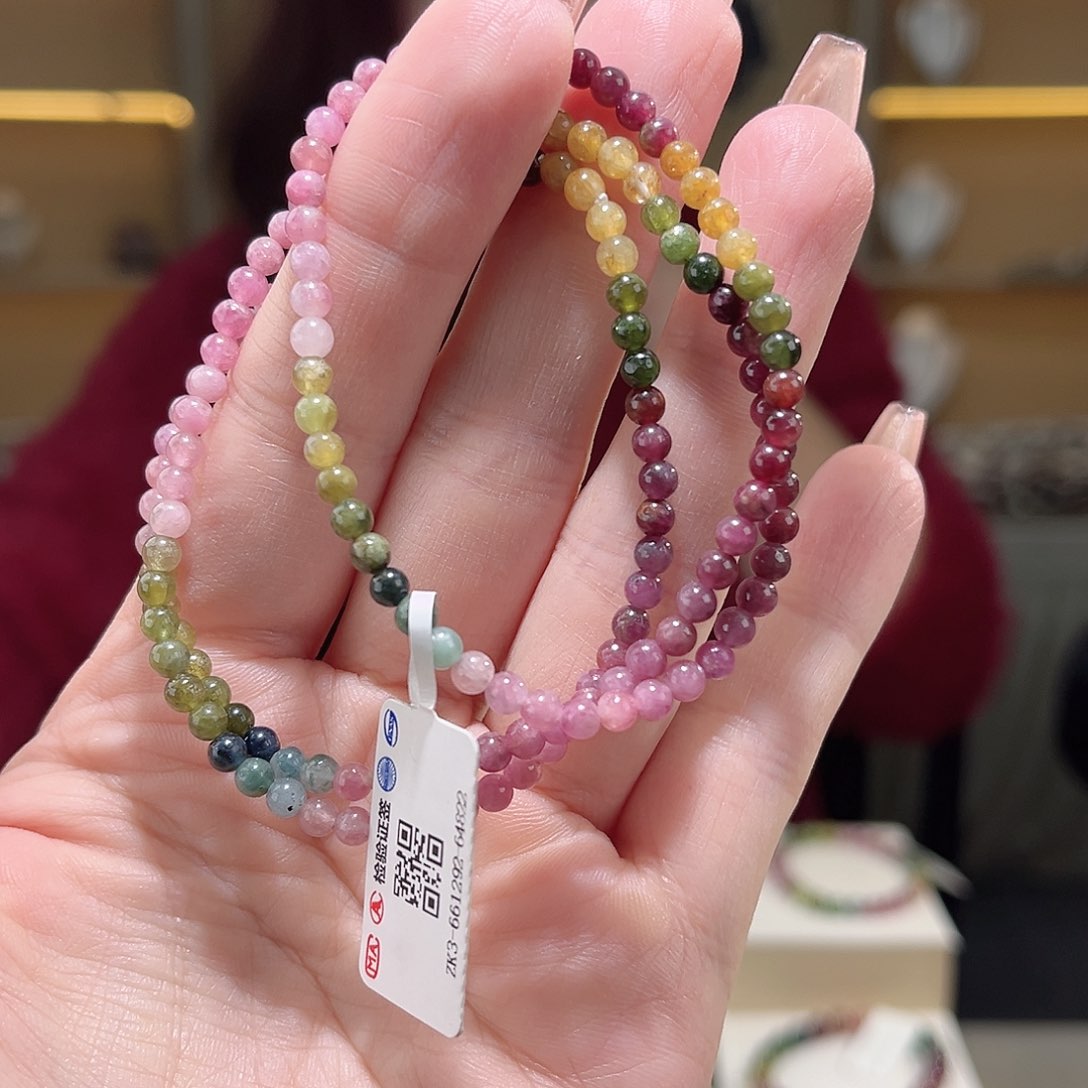 碧玺多样性发一件未镶嵌