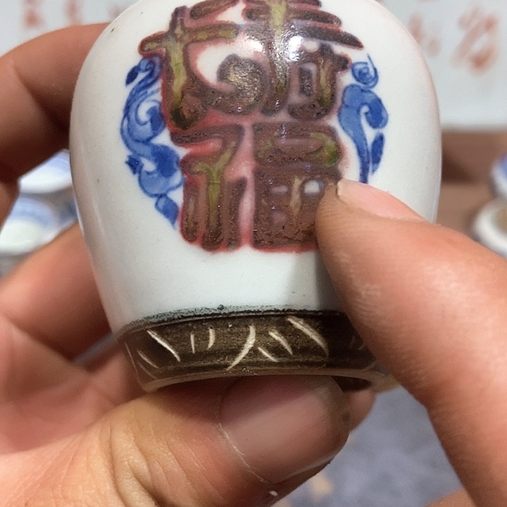 摆件陶瓷工艺美术品的东西