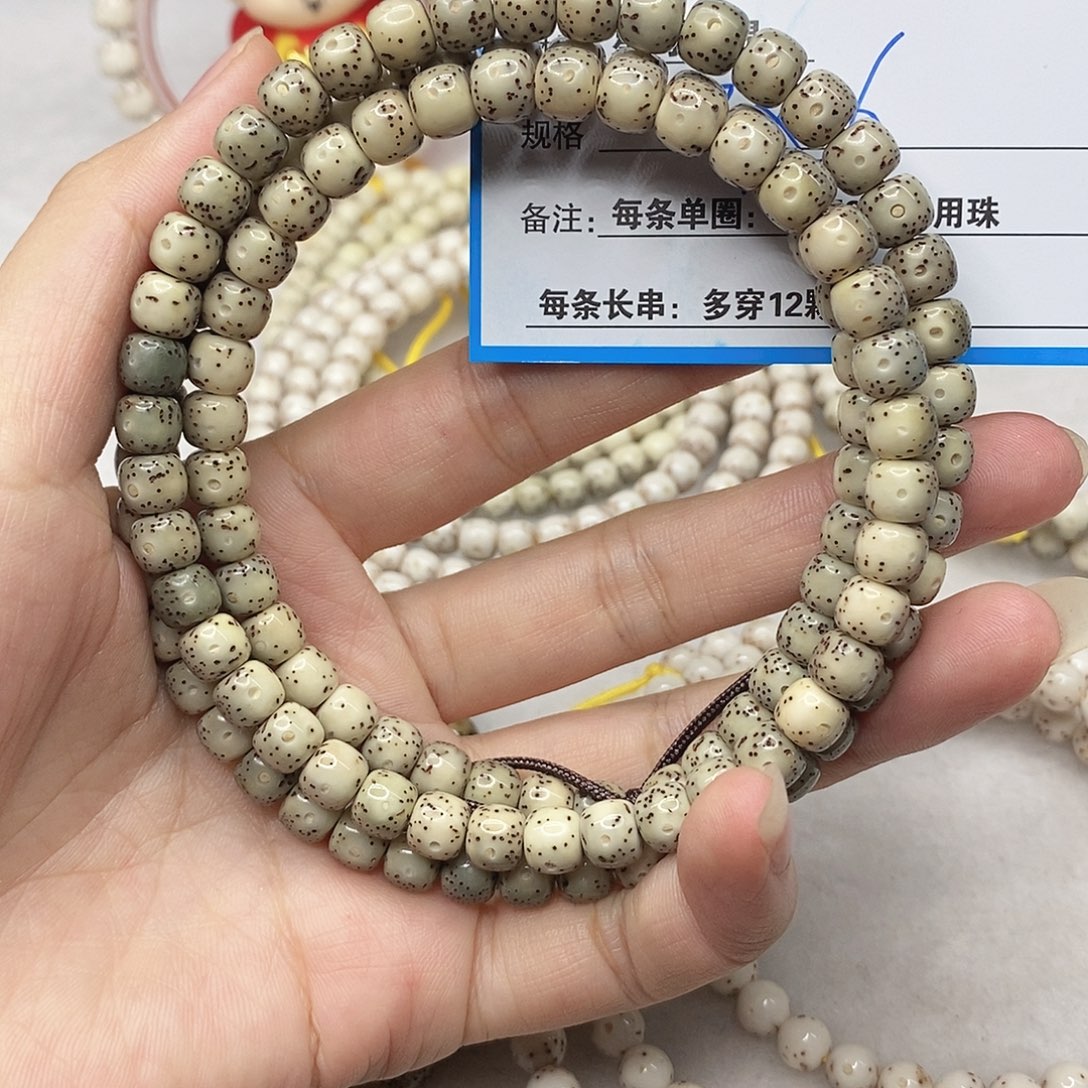 星月菩提吊坠D4:@;@(“(“(@$”(@)@$@@“