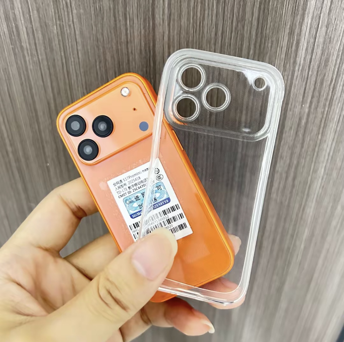适用新款S17 Promini迷你版透明手机壳全套