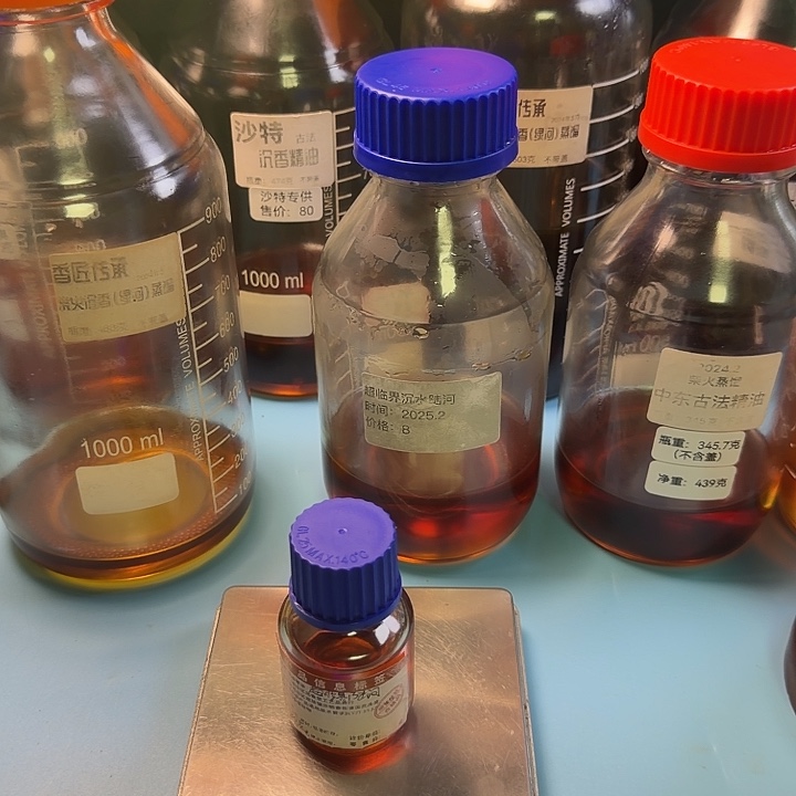 超沉水陆河30克精油。。。