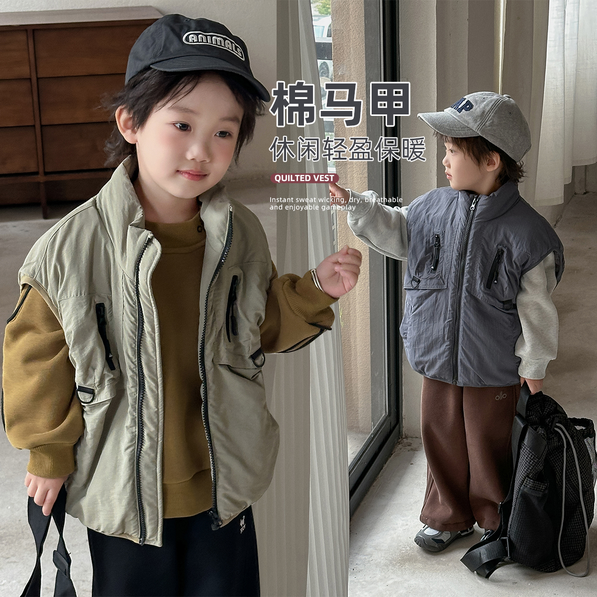 儿童棉马甲加厚2025新款秋冬装男童外套潮 BQ251132N悠悠童话童装