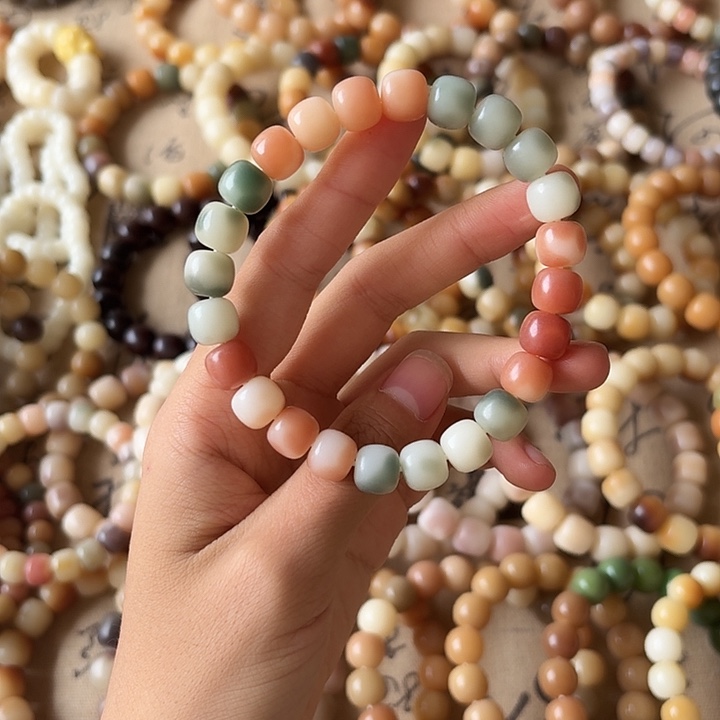 菩提根/象牙果手串卡10微瑕三花果冻