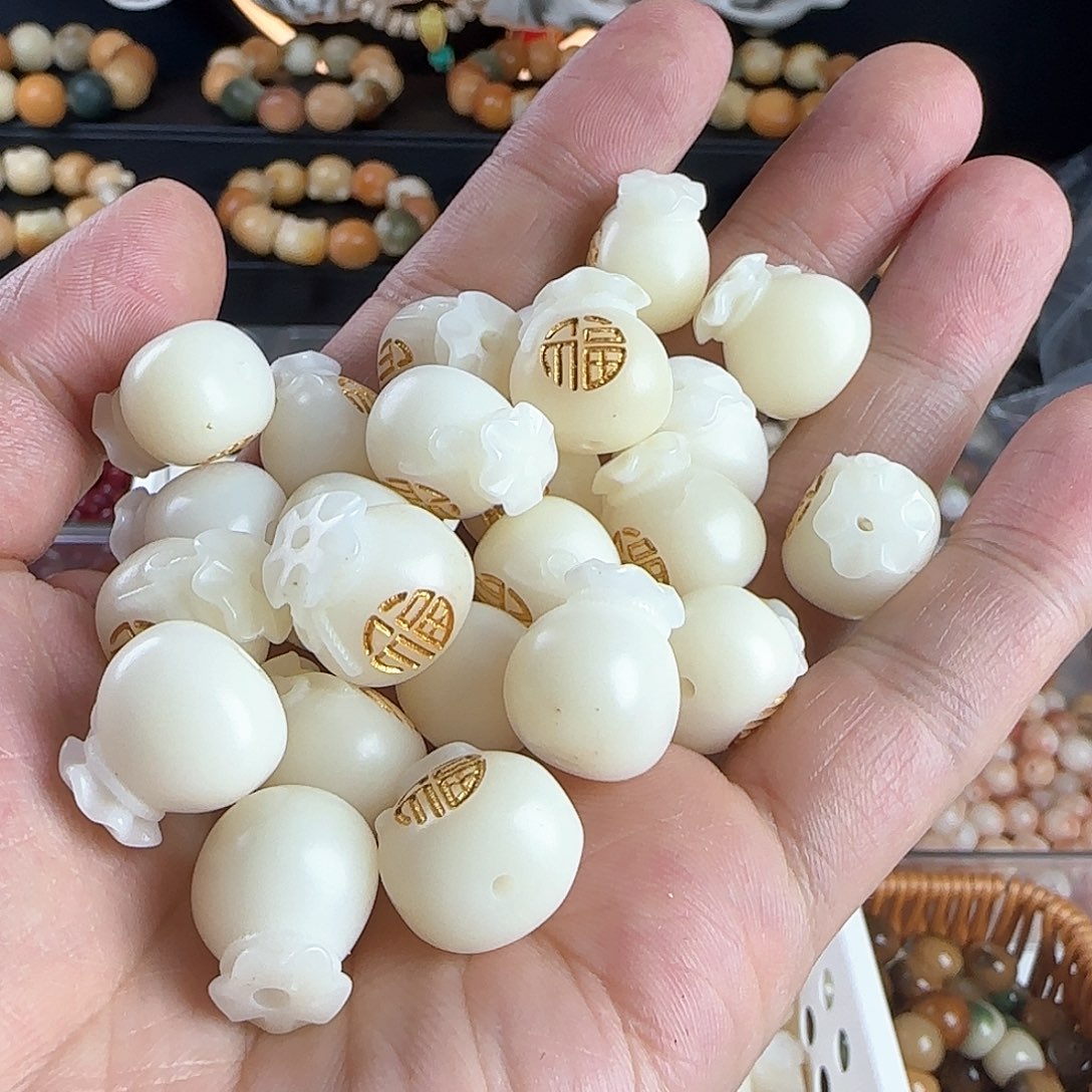 菩提根/象牙果吊坠瑕疵卡16描金福袋5颗