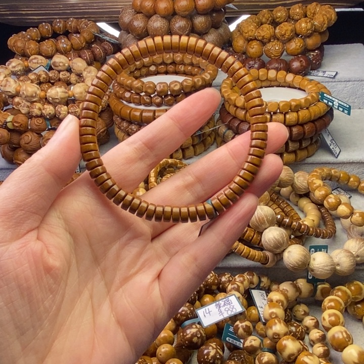 紫金鼠吊坠纯肉实心药片卡7×3.5