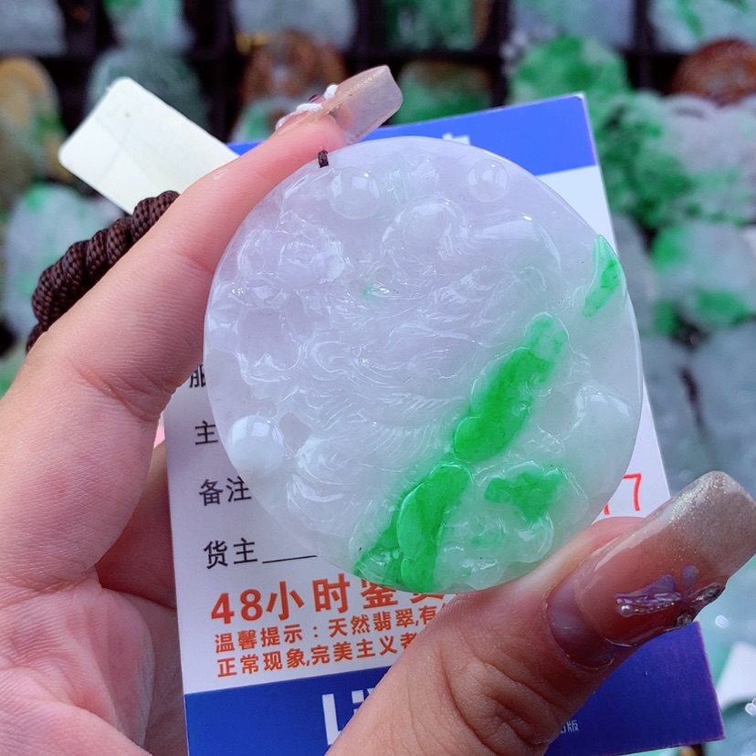 【闪购商品】翡翠颈饰未镶嵌挂件