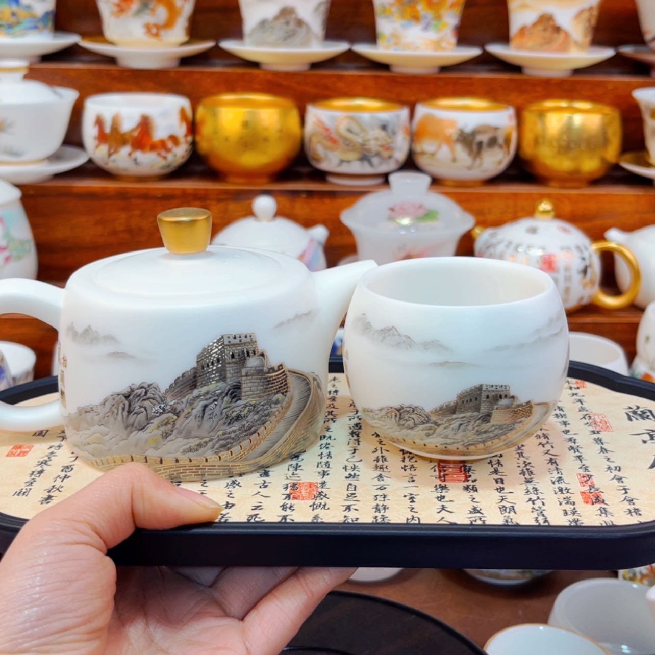 【闪购商品】高货羊脂玉瓷陶瓷茶具