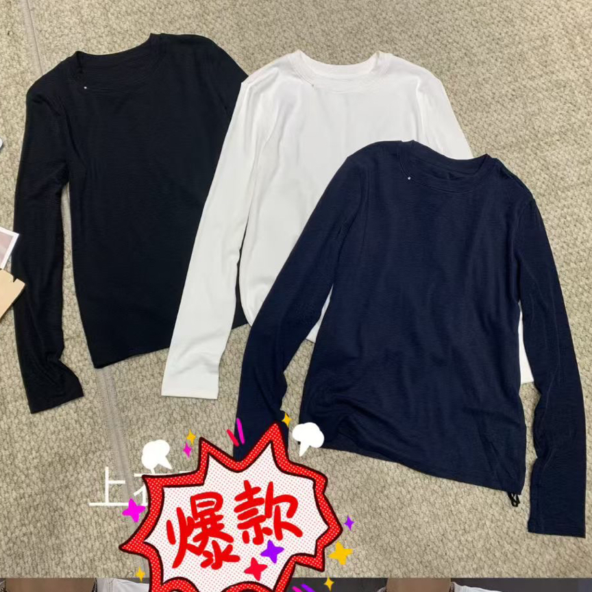 58229新款显瘦打底衫