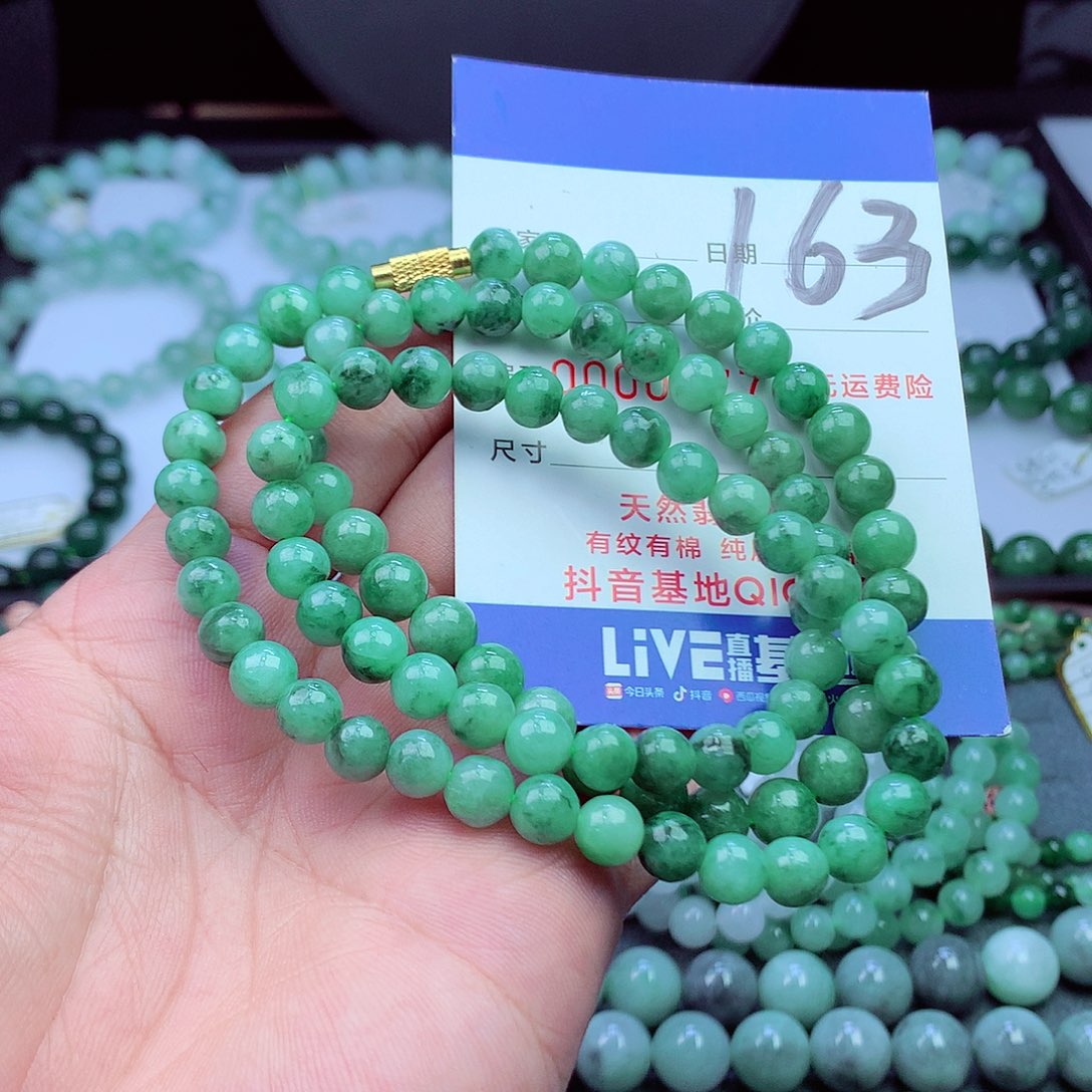 毛衣链未镶嵌翡翠