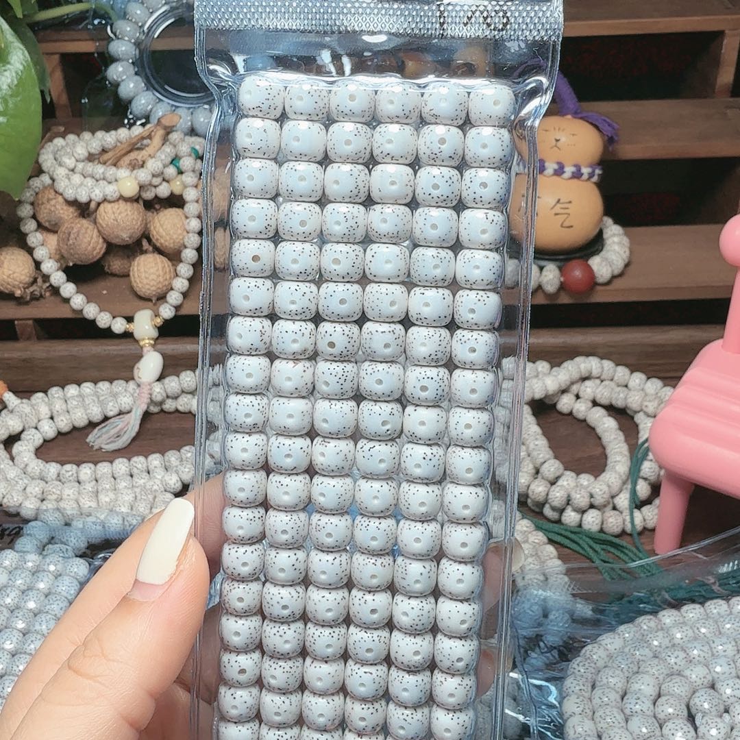 心***上吊坠星月菩提开封不退换