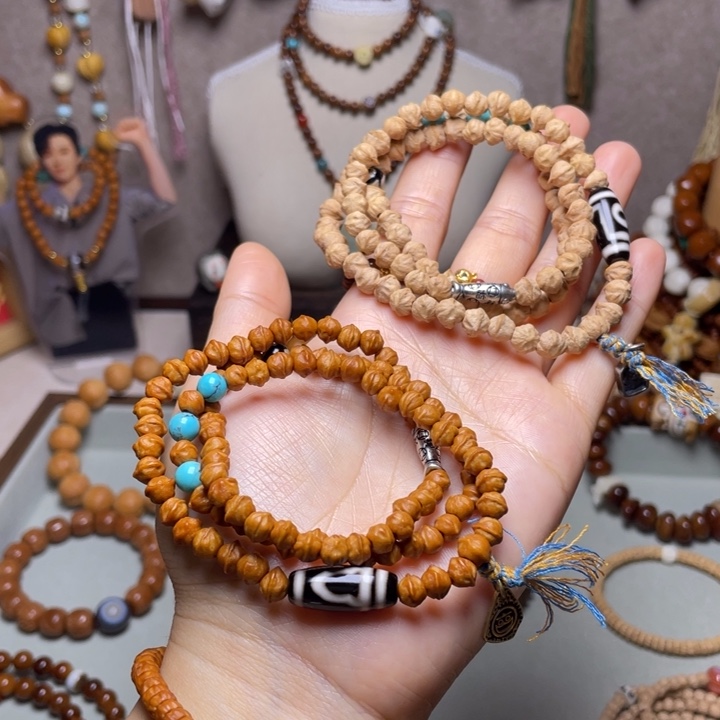 吊坠猴头核桃429.9