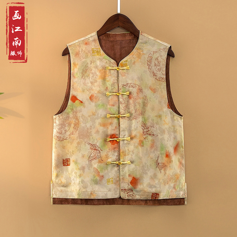 【春蝶】2025新款夏季马甲新中式宽松圆领气质提花薄款上衣马夹女装