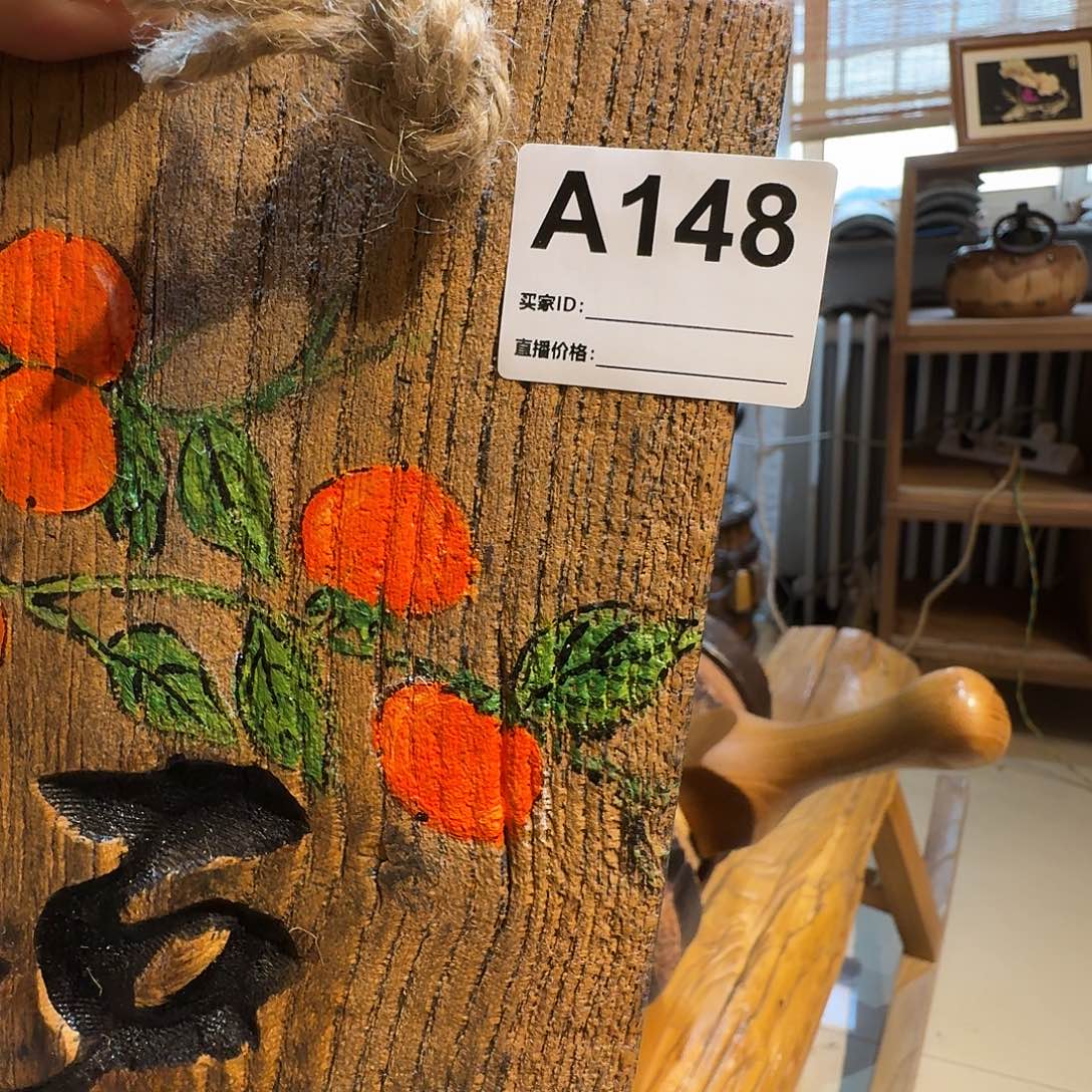 喜****老了就会有很多烦恼的时候