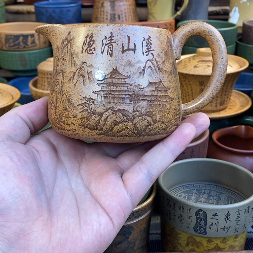 【闪购商品】紫砂杯子宜兴全手工紫砂杯