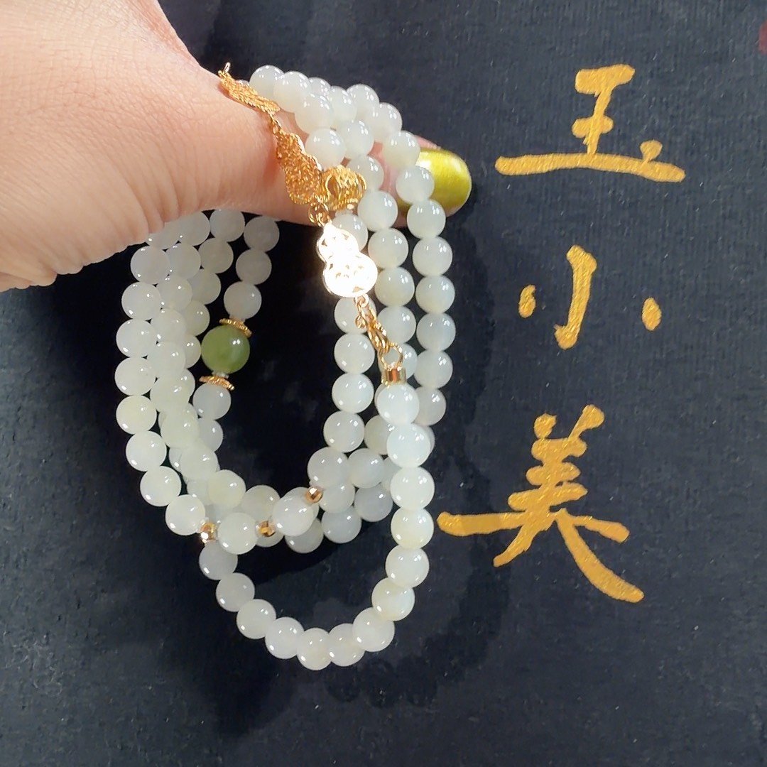 和田玉未镶嵌颈饰于田6-108多样性发货（发1件）