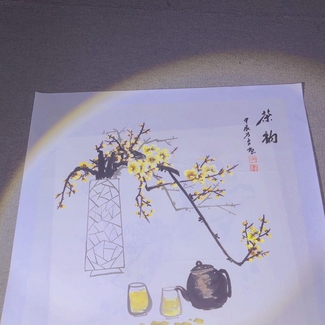 国画国画作品多次