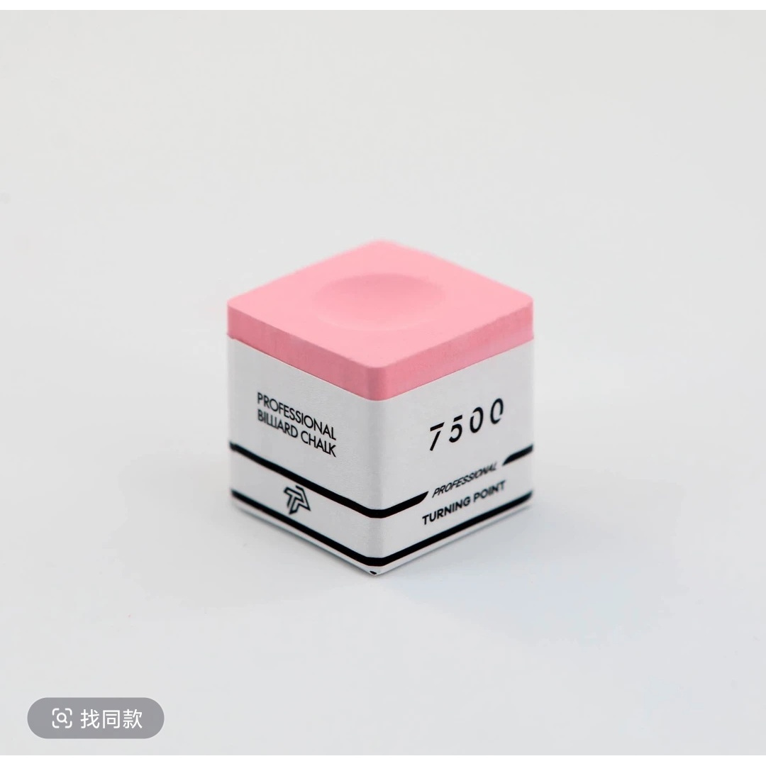 TP7500巧克粉灰色粉色巧克粉大头杆小头杆tp巧粉质细腻