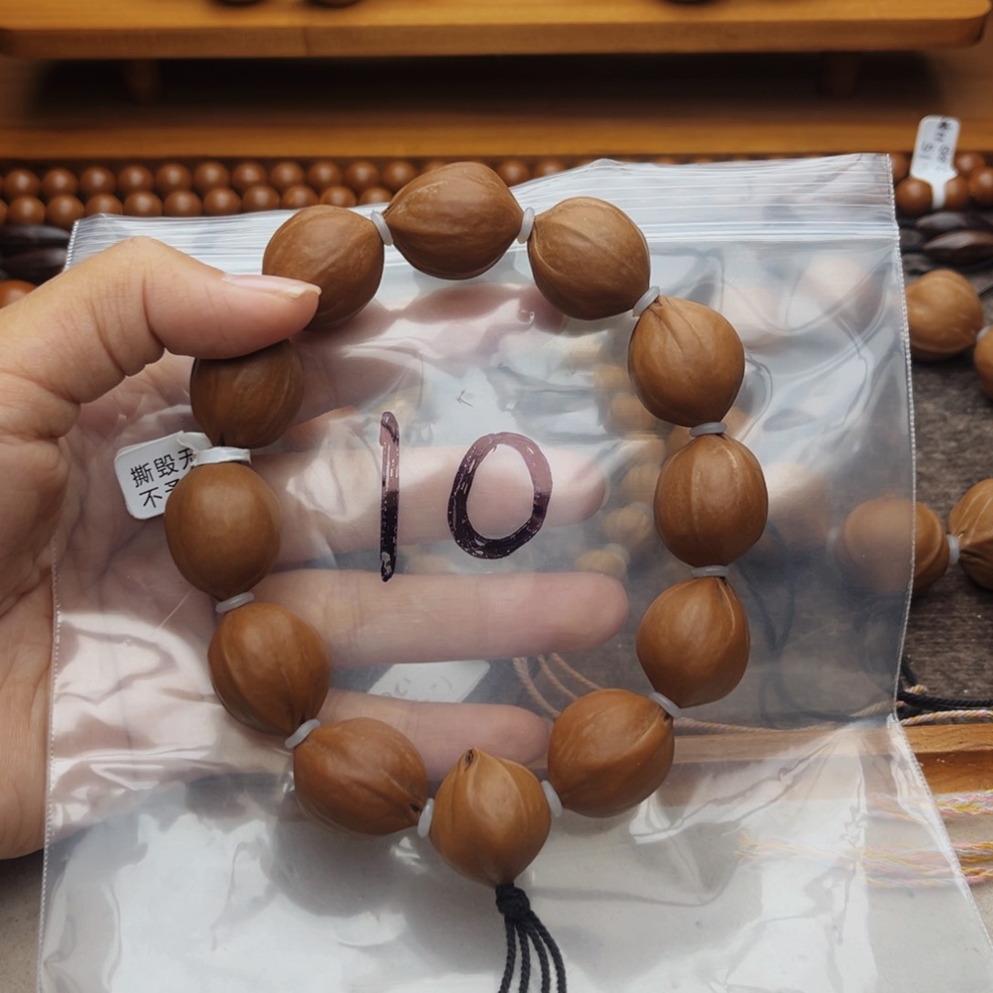 手串/手链橄榄核10号，1.9×2.3三花梅林铁核