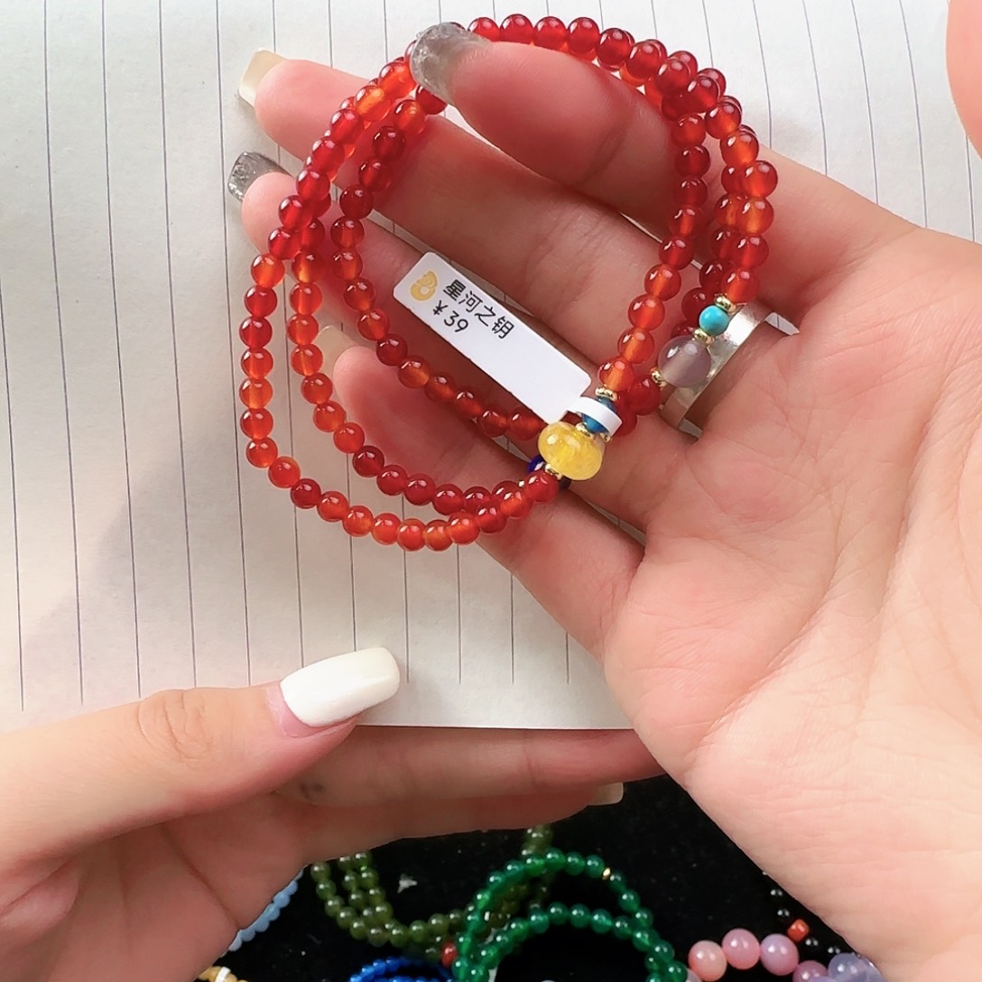 未镶嵌手链玛瑙/玉髓FLH004