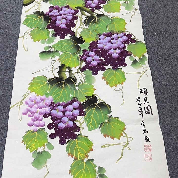 国画国画作品展览等活动