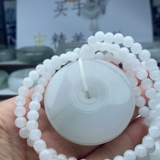 石英质玉（金丝玉）手镯未镶嵌