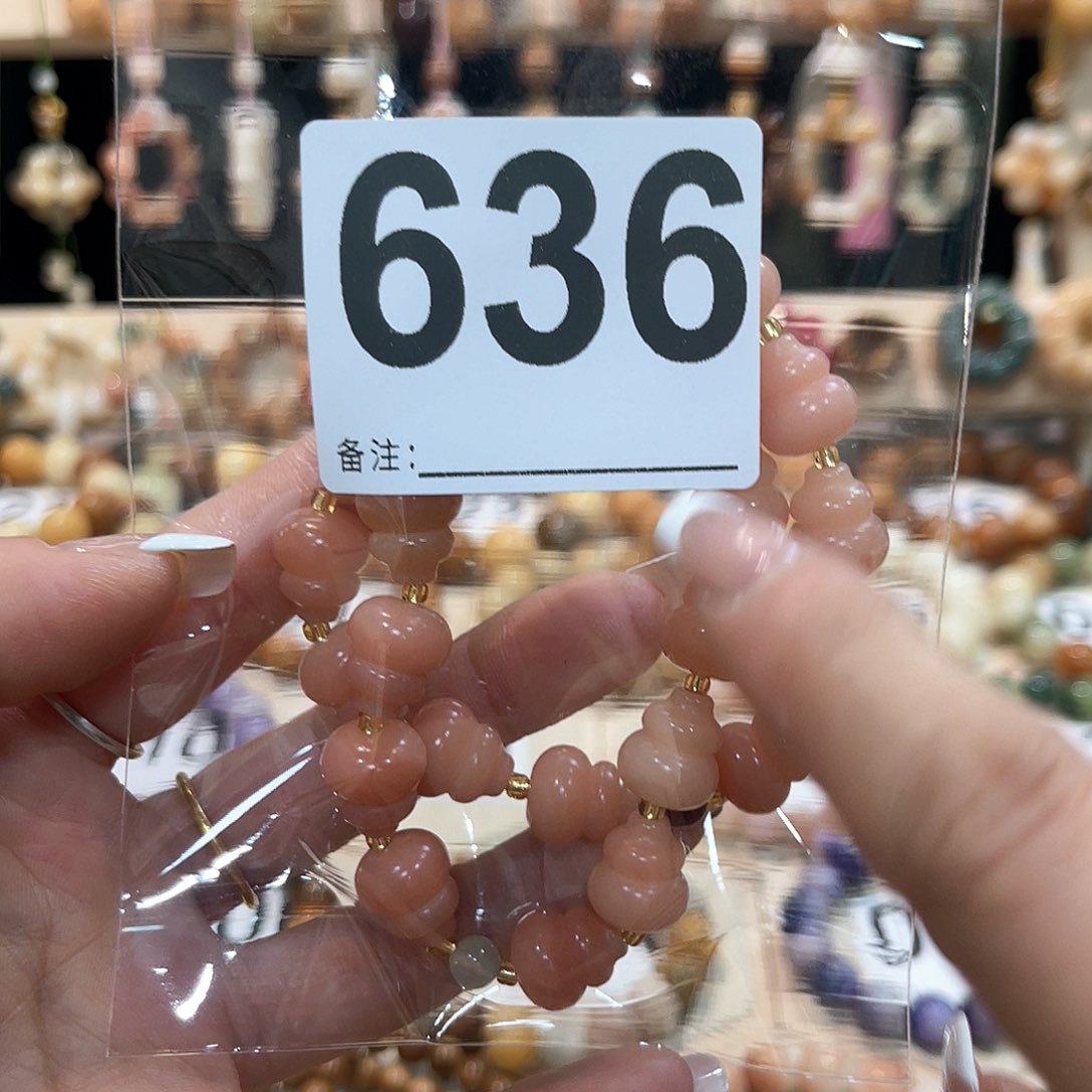 白玉菩提吊坠菩提