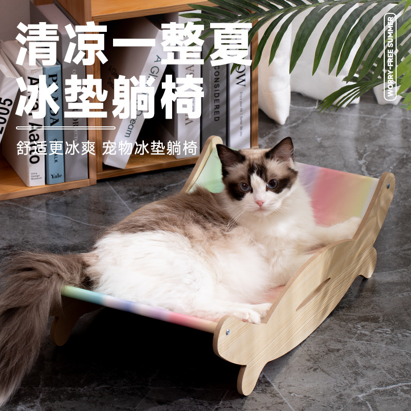 合小喵宠物冰垫专用猫窝狗窝猫咪大号加厚大型四季宠物用品玩具
