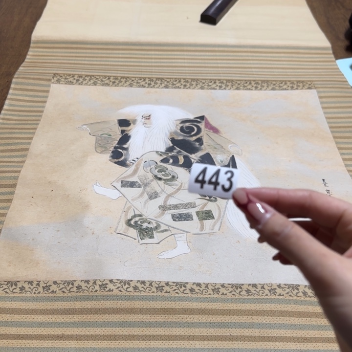 彦*哈哈哈哈哈哈443