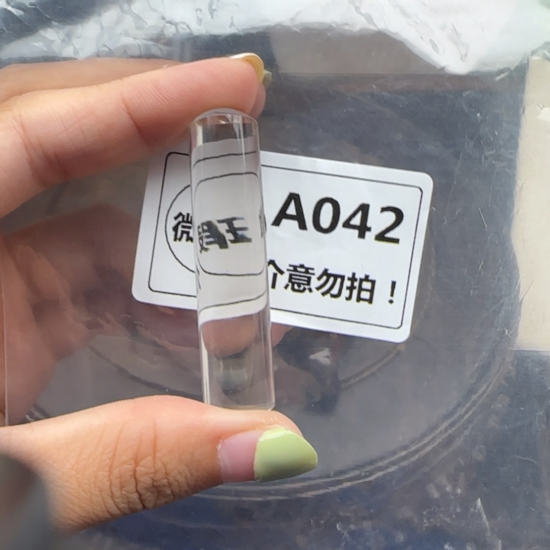 未镶嵌未镶嵌水晶a042